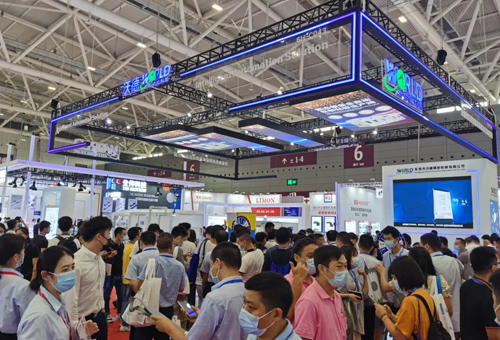 沃德精密閃耀亮相2021華南國際工業(yè)博覽會(huì)