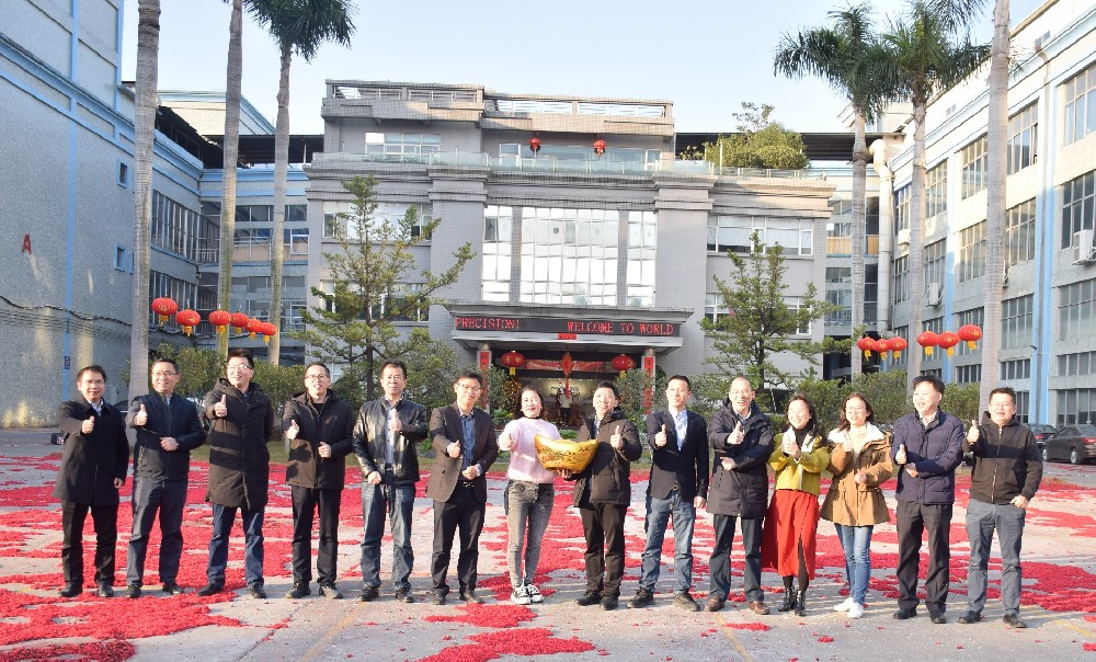 開工大吉 | 2023沃德精密，卯足干勁，兔飛猛進(jìn)！