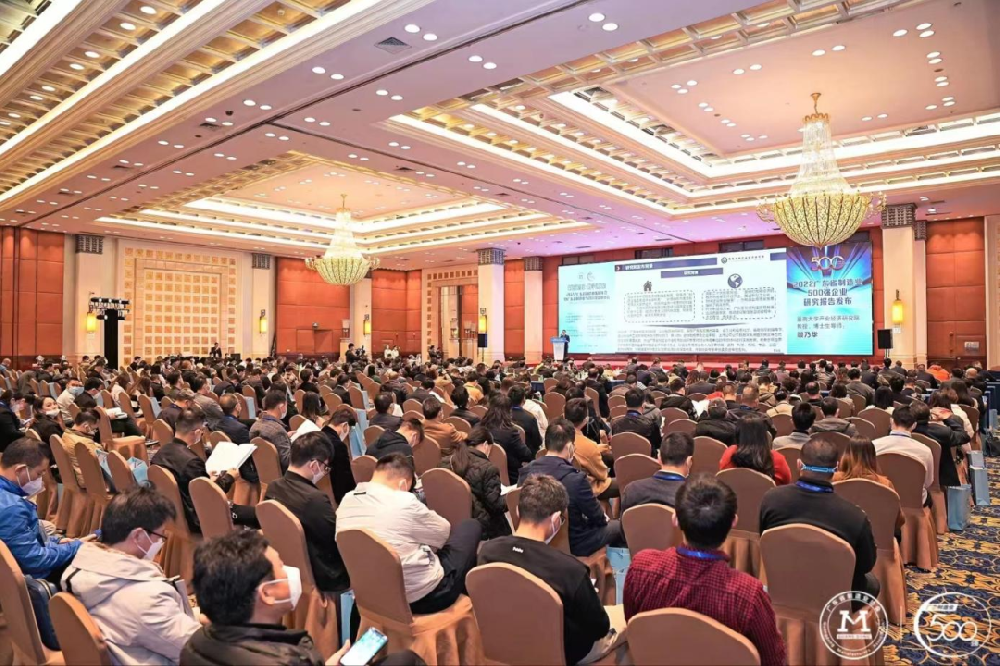 實(shí)至名歸！沃德連續(xù)三年榮登廣東省制造業(yè)500強(qiáng)企業(yè)榜單