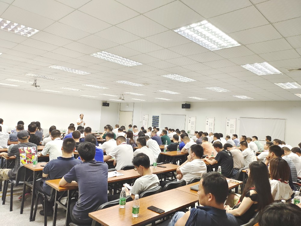 警鐘長鳴，常抓不懈！沃德召開安全生產(chǎn)專題會(huì)議