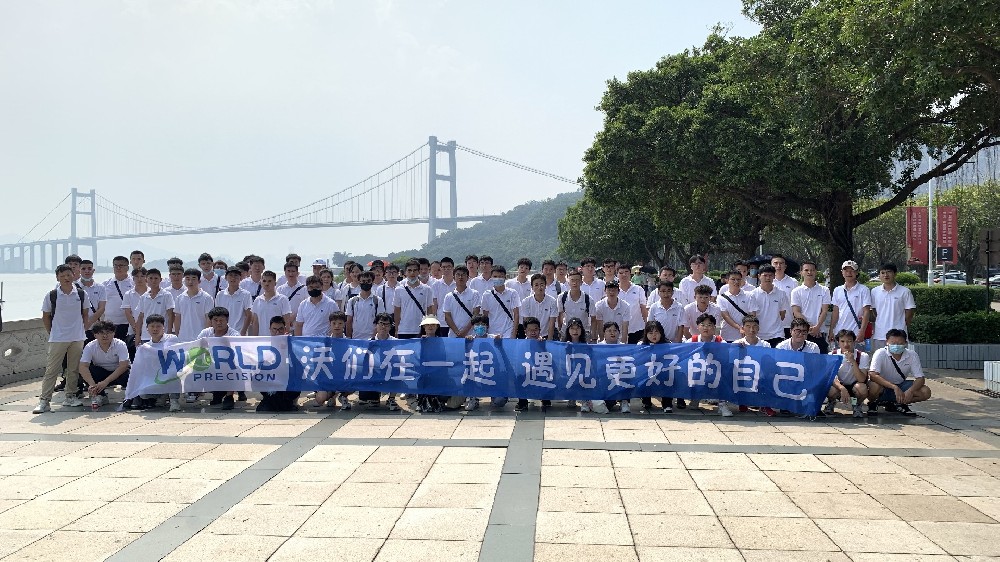 “沃”們在一起，遇見更好的自己