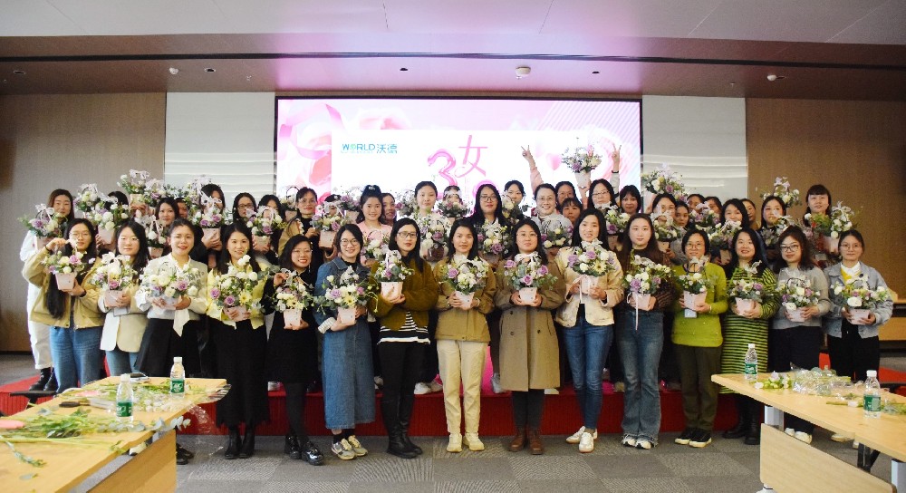 三八婦女節(jié)，致敬沃德每一個“她”
